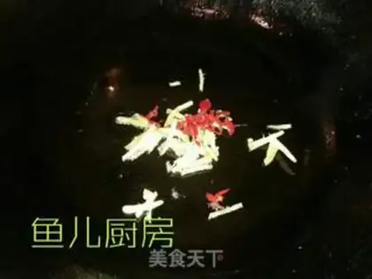 Make Two silky yellow fish step 16