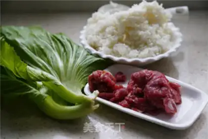 Make Mustard beef fried rice step 0