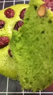 Make Spinach hair step 9