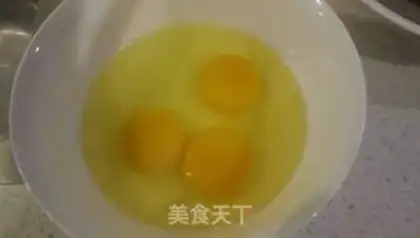 Make Egg cucumber step 1