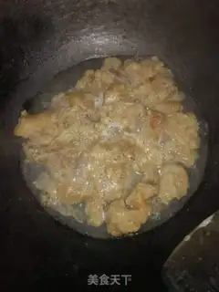 Make Spicy oil scum step 0