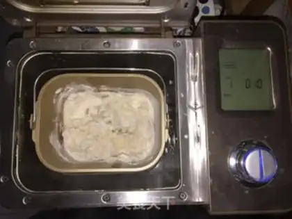 Make Milk grape Hass step 1