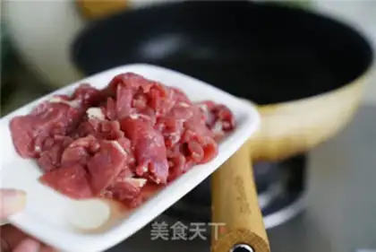 Make Mustard beef fried rice step 1