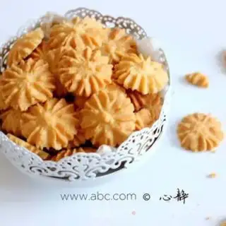 Make Almond cookies step 14