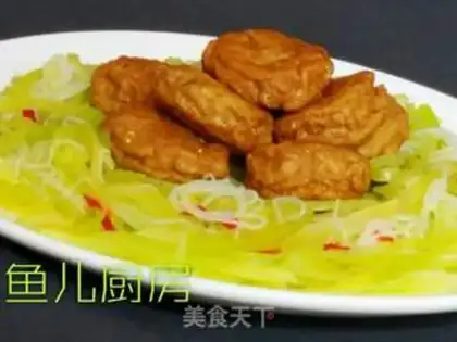 Make Two silky yellow fish step 23