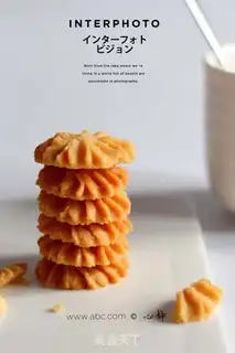 Make Almond cookies step 15