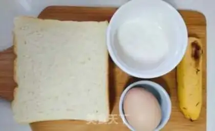 Make Sour banana pancakes step 0