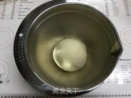Make Milk grape Hass step 4