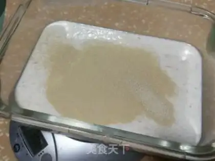 Make Cracker step 3