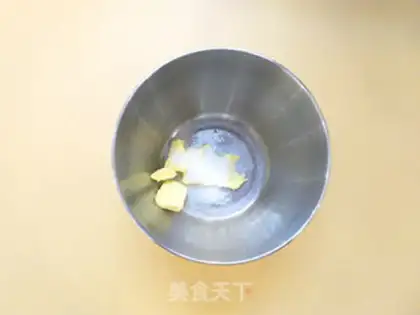 Make A fragrance berries step 1