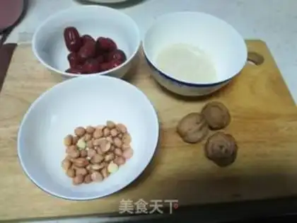 Make Nutnut peanut porridge step 0