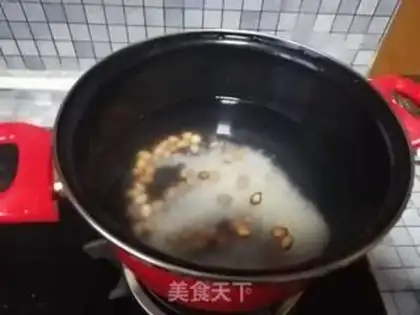 Make Nutnut peanut porridge step 1