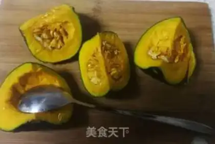 Make Pumpkin bean cake step 1