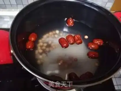 Make Nutnut peanut porridge step 2