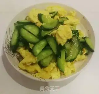 Make Egg cucumber step 10