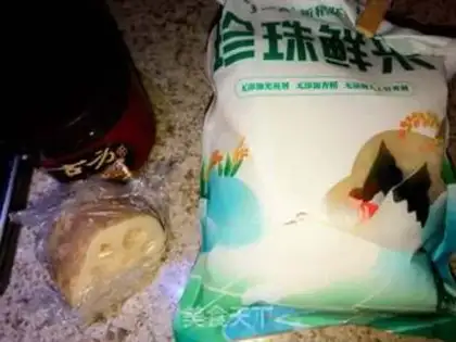 Make ♪ The guacamole ♪ step 0