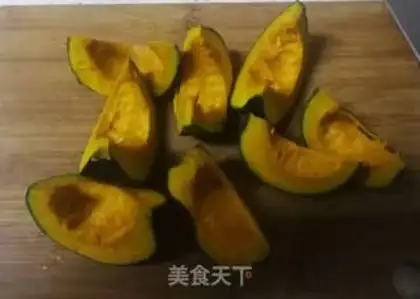 Make Pumpkin bean cake step 2