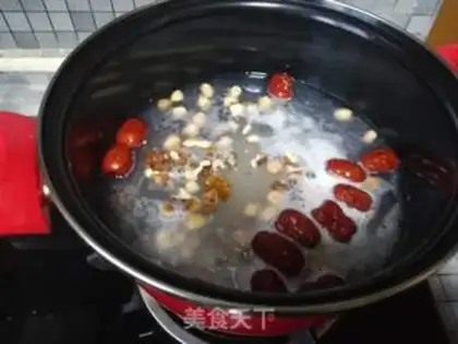 Make Nutnut peanut porridge step 4