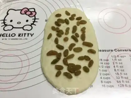 Make Milk grape Hass step 10