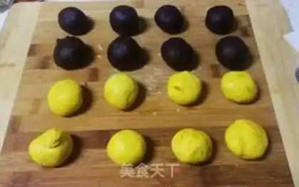 Make Pumpkin bean cake step 6