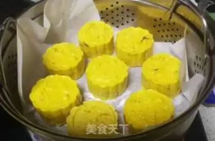 Make Pumpkin bean cake step 9
