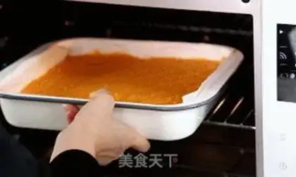 Make Red potato cake step 17