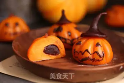 Make Pumpkin cake step 11