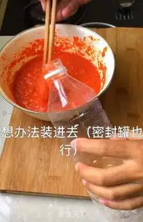 Make Homemade chili step 7