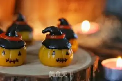 Make Pumpkin spa step 7