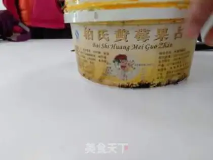 Make The mushrooms step 0
