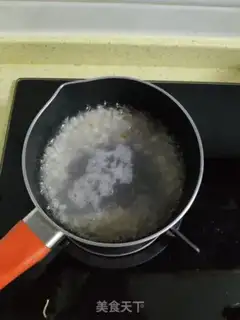 Make Three fresh bean skin step 3