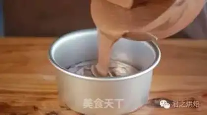 Make Chocolate naked cake step 6
