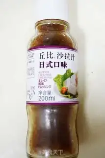 Make Tofu step 7