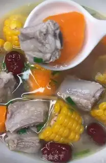 Make Corn carrot steak soup step 5