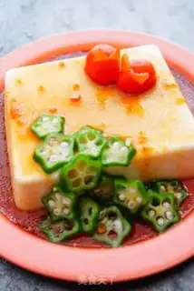Make Tofu step 8
