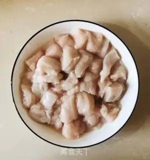 Make Pineapple chicken step 0