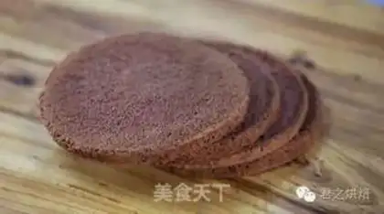 Make Chocolate naked cake step 8