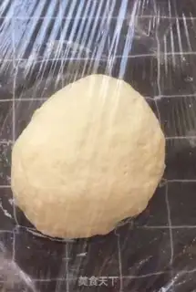 Make Egg fan carrot pie step 2