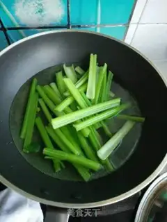 Make Celery egg dumplings step 0