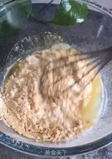 Make Bean-milk step 0