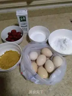 Make Red-tree twilight cake step 0