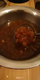 Make Pearl milk tea step 0
