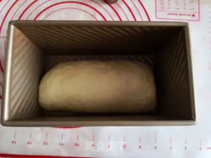 Make Light cream toast step 3