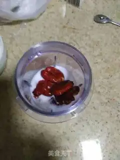 Make Red-tree twilight cake step 2