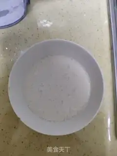 Make Three fresh bean skin step 9