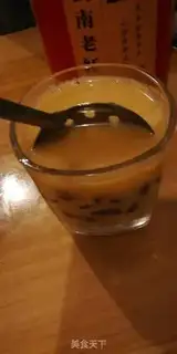 Make Pearl milk tea step 2