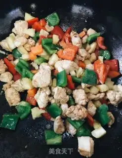 Make Pineapple chicken step 5