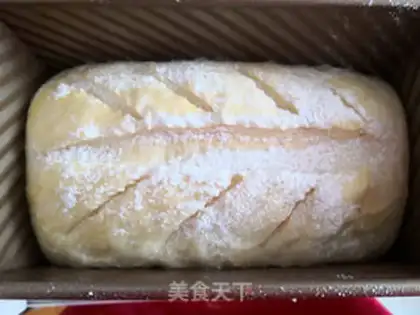 Make Light cream toast step 5