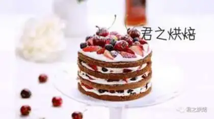 Make Chocolate naked cake step 14