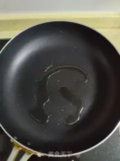 Make Three fresh bean skin step 11